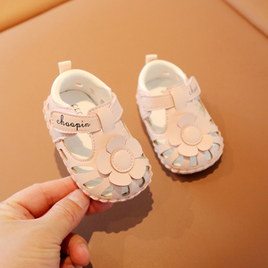 夏季0-12月女婴公主包头凉鞋 软底防滑婴儿学步鞋 舒适透气婴幼儿鞋