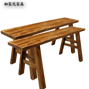 实木长条凳火锅凳 宽凳碳化柏木简约现代火烧凳