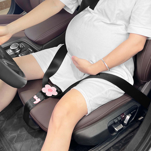 孕妇专用汽车安全带固定器 孕晚期防勒肚托腹开车防撞神器