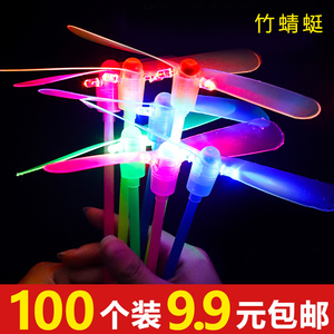 夜光竹蜻蜓飞天仙子：户外儿童发光弹射飞行器热卖玩具