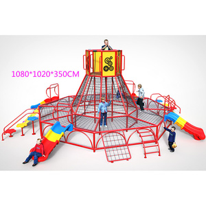 幼儿园户外大型钻爬网组合玩具 儿童体能训练攀爬网钻洞拱笼
