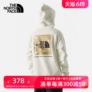 北面TheNorthFace男女同款86PZ户外秋冬舒适棉感内搭针织帽衫卫衣