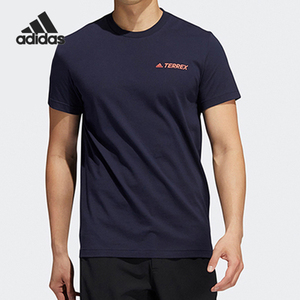 Adidas/阿迪达斯TERREX夏季男子正品户外运动短袖T恤FT7983