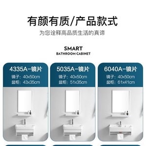 热销挂墙式洗脸盆柜组合 小户型太空铝洗漱台 简约家用卫生间洗手台