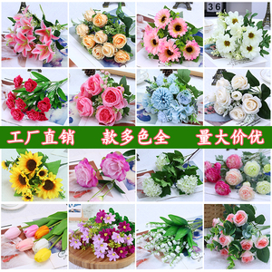 仿真花艺装饰品 单束假花 塑料绢花 雏菊玫瑰 客厅阳台装饰花