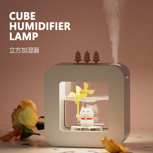Cube Humidifier Lamp 氛围夜灯加湿 全景观水仓设计家用