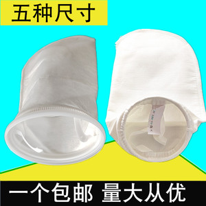 PP/PE袋式过滤器滤袋 污水处理机油柴油等多用途液体过滤