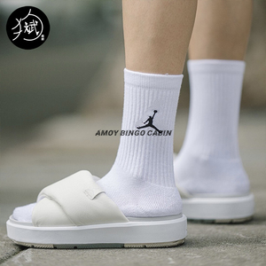 Nike耐克Air Jordan Sophia Slide女子夏季透气缓震运动拖鞋新款DO8863