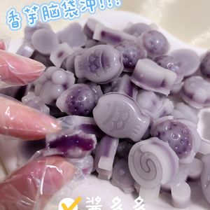 网红蜡瓶糖-香芋口味蜂蜡手工制作 抖音快手同款热销零食