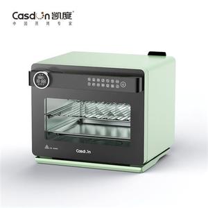 凯度S61G 台式蒸烤炸一体机 家用多功能烘焙电烤箱 20L大容量