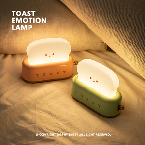 TOAST EMOTION LAMP治愈面包机小夜灯