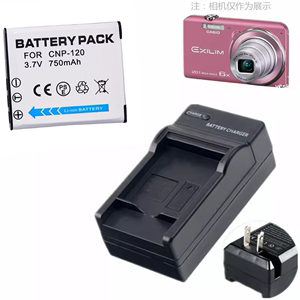 卡西欧EX-Z790 S300 ZS30 ZS35 S200 Z690相机原装NP-120电池+充电器套装