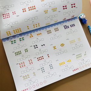 幼儿园3-6岁看图列算式口算题卡 幼小衔接 10/20以内加减法专项训练