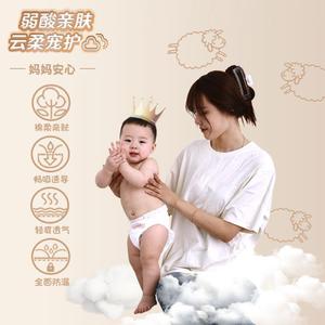 加菲宝宝拉拉裤XXL超薄透气男女宝宝专用尿不湿纸尿裤