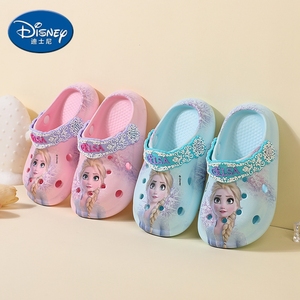 迪士尼女童夏季防滑凉拖鞋 艾莎公主款 儿童洞洞鞋 女孩外穿沙滩鞋