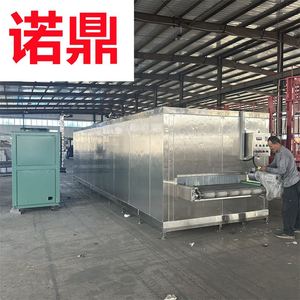 灌装类产品专用降温机器 - 隧道冷风冷却机 全自动高效降温 28Kw大功率制冷机组