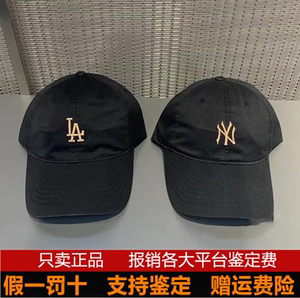 韩国正品MLB棒球帽 男女情侣NY小标洋基队经典款 LA休闲鸭舌帽