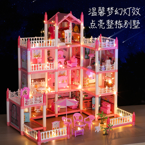 【热销】儿童过家家女孩公主积木别墅城堡娃娃屋 3-6岁女童生日礼物
