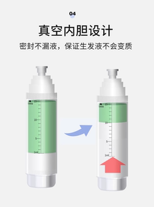 新款米诺头皮上药器 滚珠按摩梳 生发液导液精油涂抹器