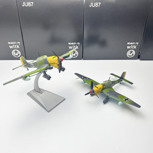 二战经典重现！1/72 Ju87B斯图卡俯冲轰炸机军事模型摆件