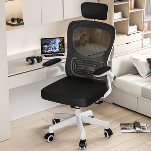 简约现代办公椅 舒适久坐人工体学靠背 家用书房职员文员椅 透气网布