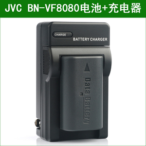 JVC杰伟世GZ-MG系列摄像机电池+充电器 - 原装适配MG275 MG330 MG330AC MG335