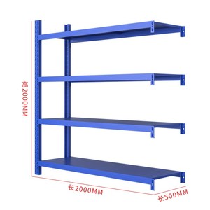 张氏艺佳直销新品仓储货架 蓝色重型仓库置物架 超市展示架 储物架