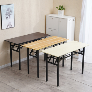 简易折叠桌 多功能便携培训桌椅 长条会议桌 经济户外书桌 家用学习桌