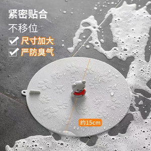 硅胶下水道防臭地漏防反味 厨卫专用除臭器 封口臭返防虫