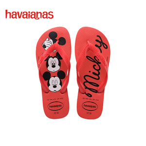 Havaianas哈唯纳Disney联名时尚平底人字拖 夏季亲子款 童款成人款