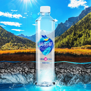 润田翠天然矿泉水 含硒弱碱性水 源自宜春明月山温汤 500ml*24瓶 包邮