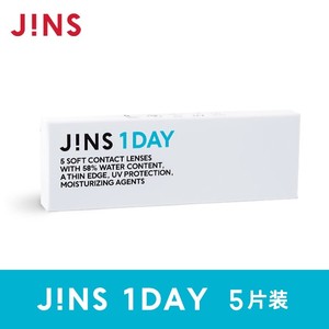 JINS睛姿隐形眼镜 1DAY日抛型淡蓝色 舒适保湿近视眼镜 5片装