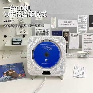 英语学习必备 蓝牙壁挂式CD/DVD播放机 便携家用 黑胶风格音乐播放器