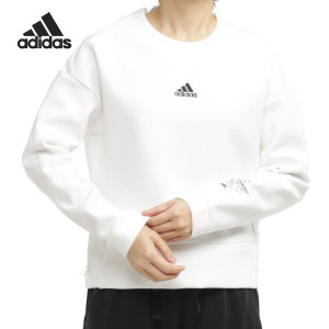 Adidas阿迪达斯GM1458官方正品女子休闲运动套头卫衣 舒适透气 白色多尺码可选