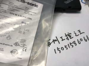 全新Di-soric OTV 05 V 50 P1K-TSSL传感器 包邮