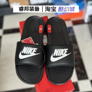 耐克NIKE CN9675-002 夏季透气大勾一字拖沙滩运动休闲拖鞋