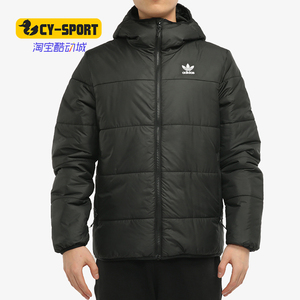 Adidas/阿迪达斯2024新款三叶草男子连帽保暖休闲棉服ED5827