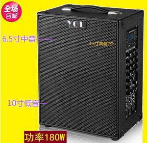 雅奇乐A189专业舞台&街头卖唱充电音箱 吉他弹唱神器