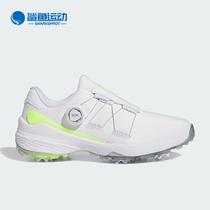 阿迪达斯（Adidas）正品ZG23系列女子高尔夫旋转按钮休闲运动鞋IE2134