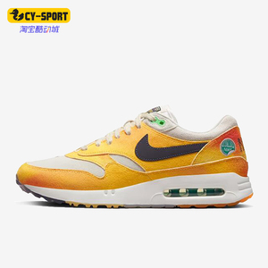 Nike/耐克正品Air Max 1'86 OG Golf NRG男士高尔夫气垫运动鞋