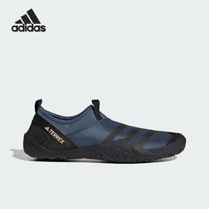 Adidas阿迪达斯2024新款男女户外透气一脚蹬运动鞋HP8650 涉水鞋溯溪鞋