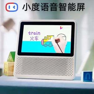 小度X6智能音箱AI语音智能屏家用WiFi音响 触屏视频通话