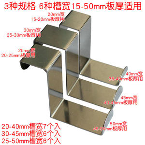 加厚不锈钢门背挂衣钩浴室门后多功能挂物架