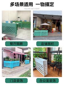 实木餐厅屏风隔断 户外防腐木网格花架 庭院篱笆花槽