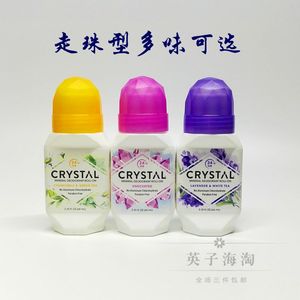 美国Crystal天然矿物质无铝孕妇安全清爽香体走珠止汗露66g包邮