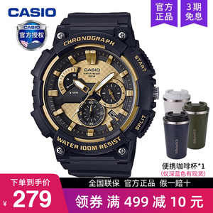 卡西欧CASIO MCW-200H-9A男士运动防水石英表 青少年黑金电子表