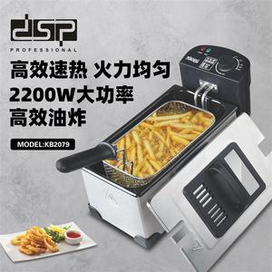 DSP/丹松大功率2200W家用多功能油炸机薯条炸锅高效节能