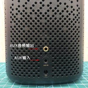 小米小爱音箱Pro改装升级：AUX蓝牙同轴光纤音频输出+射频遥控音响功放套装