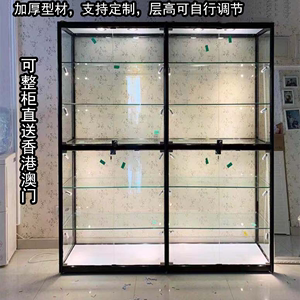 深圳商用透明玻璃展示柜 样品手办证书礼品玩具家用立墙展示解决方案