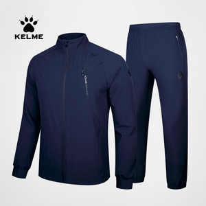 卡尔美（KELME）男秋季新款舒适休闲运动套装 足球梭织两件套跑步装备